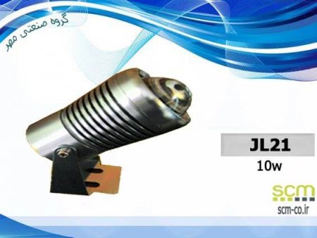 چراغ جت لایت LED مدل JL21 - گروه صنعتی مهر