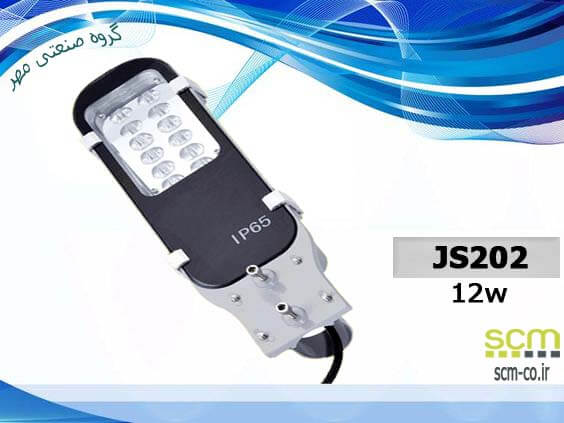 چراغ خیابانی LED مدل JP202 - گروه صنعتی مهر