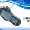 چراغ خیابانی SMD اس ام دی مدل JS307