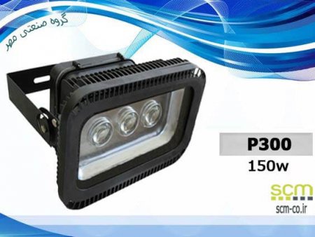 پروژکتور LED مدل P300 - گروه صنعتی مهر