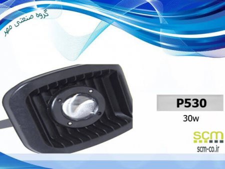 پروژکتور LED مدل P530 - گروه صنعتی مهر