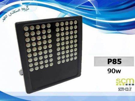 پروژکتور LED مدل P85 - گروه صنعتی مهر